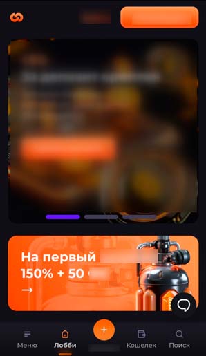 Оформление площадки