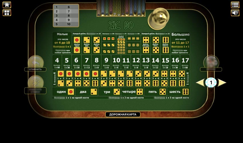 Электронная версия